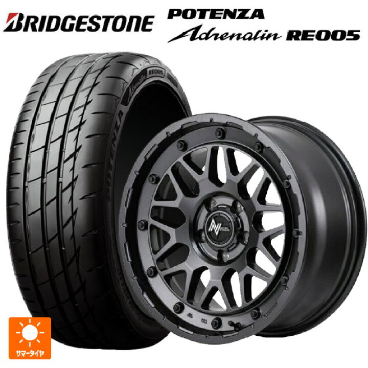 楽天市場】ホンダ ステップワゴン(RP6~8)用 225/40R18 92Y XL 