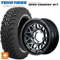 楽天市場】open country 225／75r16の通販