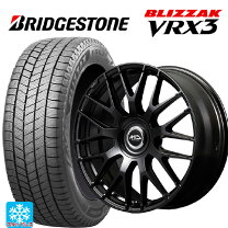 楽天市場】ブリザック vrx 235／45r17の通販