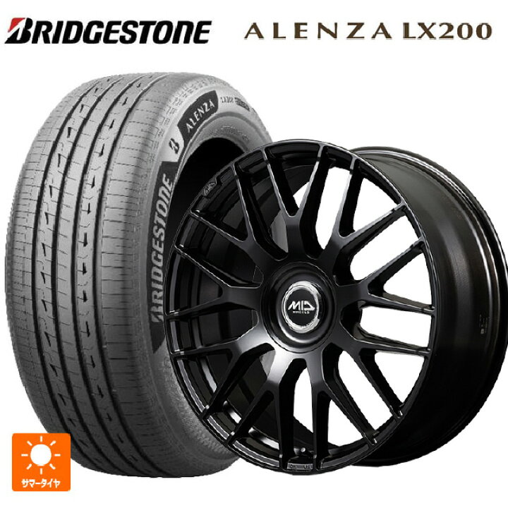 楽天市場】225/60R18 100H ブリヂストン アレンザLX200 正規品