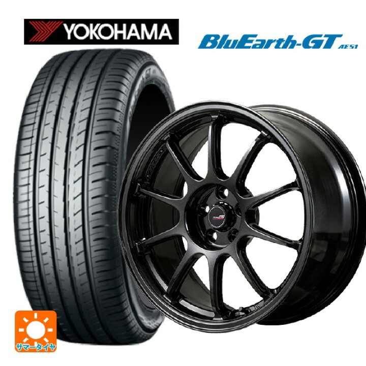 楽天市場】215/45R18 93W XL ヨコハマ ブルーアースGT AE51 エム 