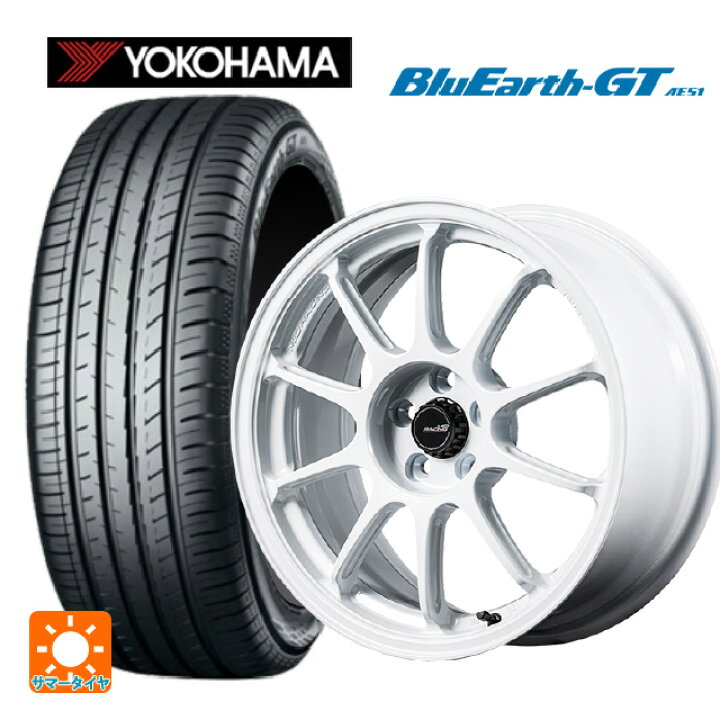 楽天市場】245/40R18 97W XL ヨコハマ ブルーアースGT AE51 エム 