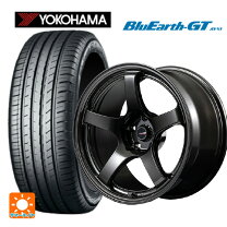 楽天市場】ブルーアースgt 205／45／17の通販