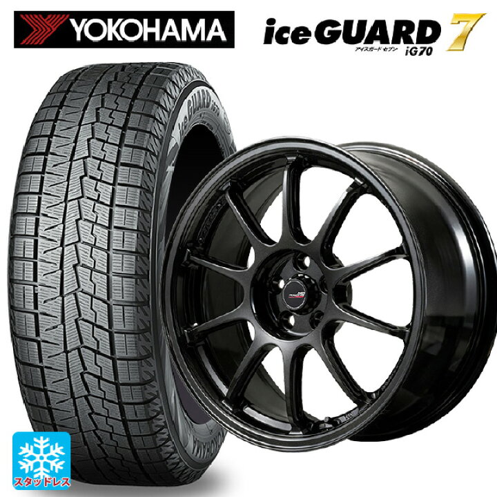 楽天市場】2025年製 205/55R17 95Q XL ヨコハマ アイスガード7(IG70 