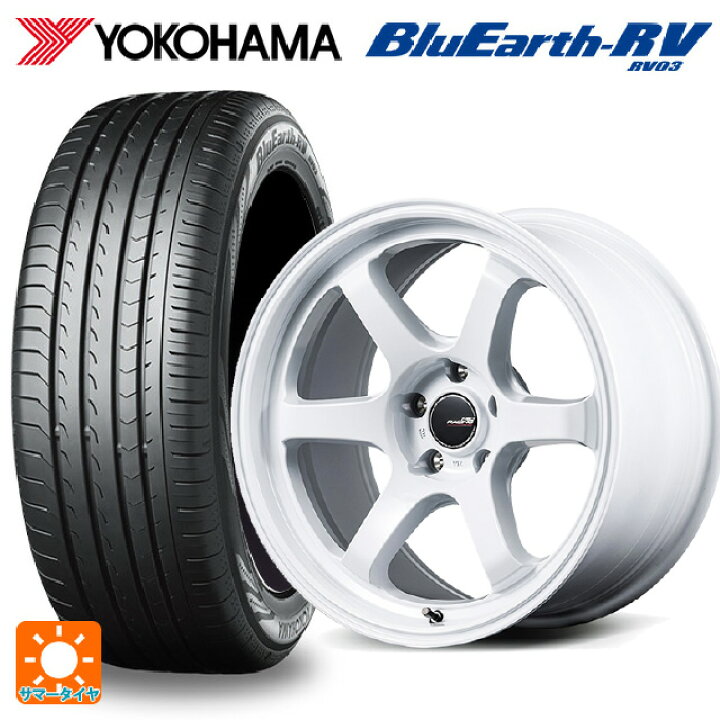 楽天市場】235/50R18 101V XL ヨコハマ ブルーアース RV03 # エム 