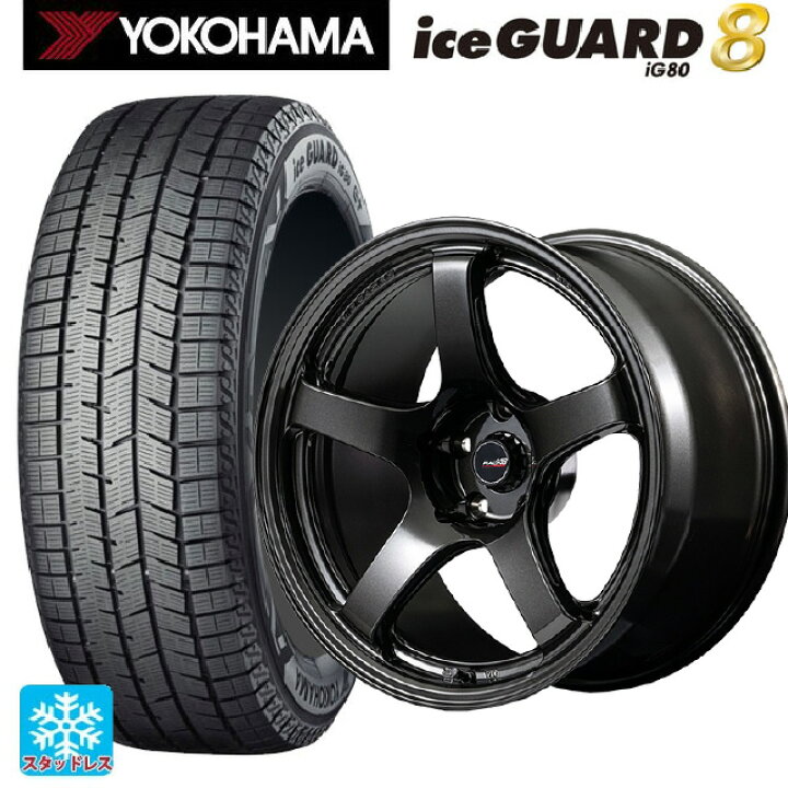 楽天市場】2025年製 245/45R18 100Q XL ヨコハマ アイスガード8(IG80 