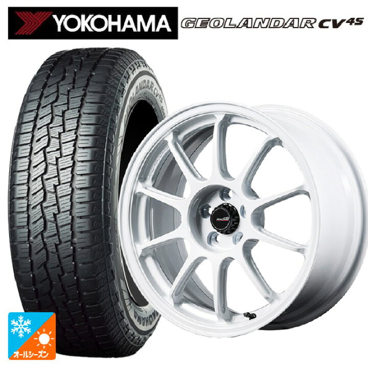 楽天市場】225/60R18 104V XL ヨコハマ ジオランダー CV 4S G061 正規 
