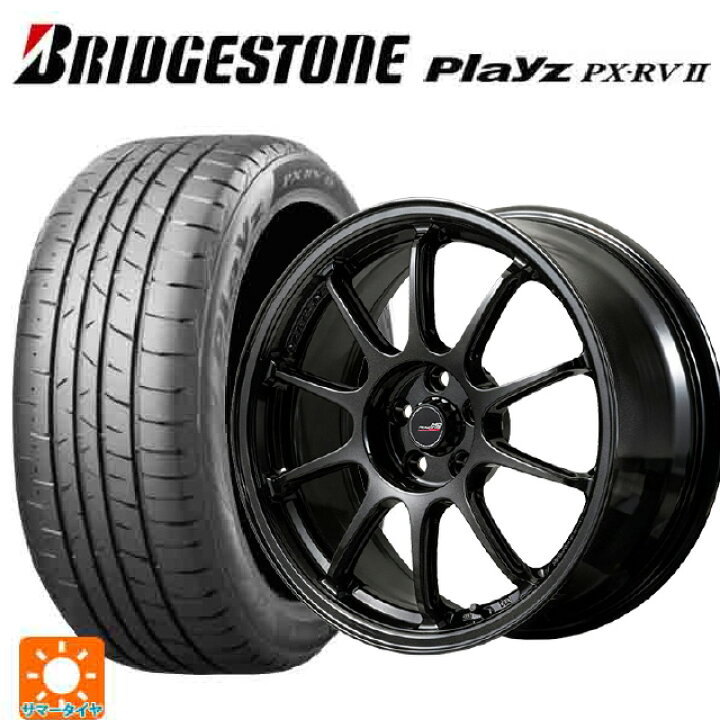 楽天市場】215/60R17 96H ブリヂストン プレイズ PX-RV2 正規品 エム 
