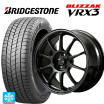 楽天市場】205／45R17（ホイール穴数4）（スタッドレスタイヤ 