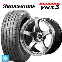 楽天市場】205／45R17（ホイール穴数4）（スタッドレスタイヤ 