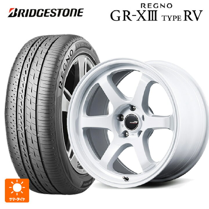 楽天市場】2024年製 235/50R18 101V XL ブリヂストン レグノ GR-X3 
