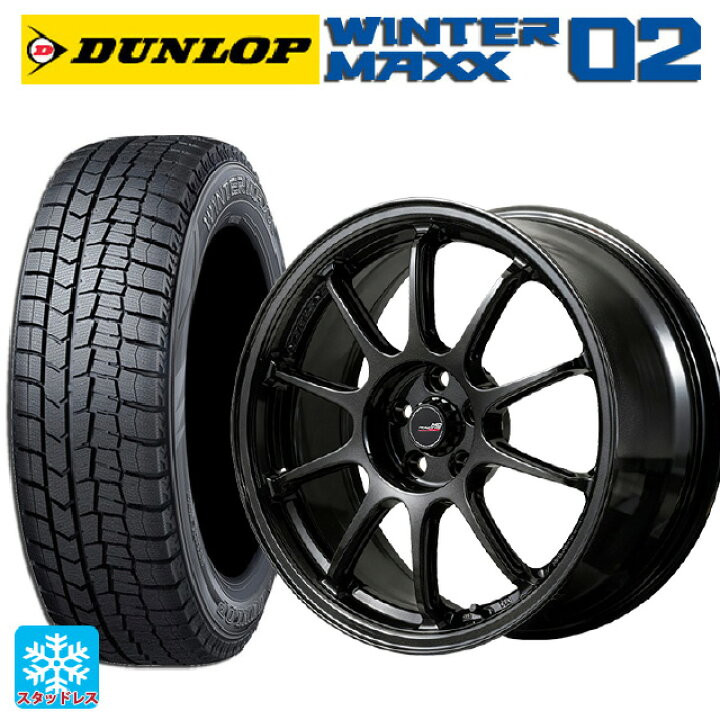 楽天市場】225/45R18 91Q ダンロップ ウィンターマックス 02(WM02 