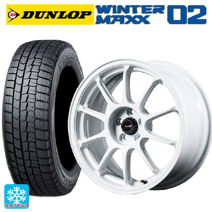 楽天市場】225/50R18 95Q ダンロップ ウィンターマックス 02(WM02 