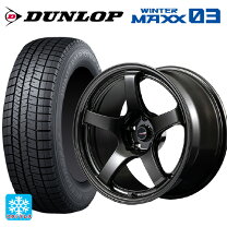 楽天市場】205／45R17（ホイール穴数4）（スタッドレスタイヤ 