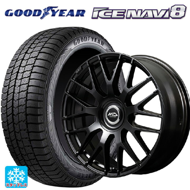 楽天市場】215/55R17 94Q グッドイヤー アイスナビ8 # エムアイディー 