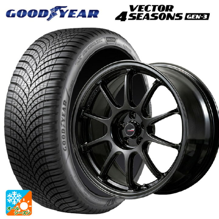 楽天市場】225/45R17 94W XL グッドイヤー ベクター4シーズンズ ジェン 
