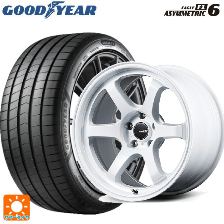 楽天市場】225/55R17 97Y グッドイヤー イーグル F1 アシメトリック6 