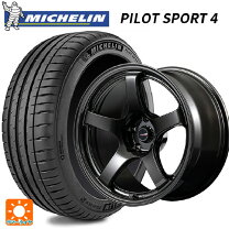 楽天市場】michelin パイロットスポーツ4 195/45 r17の通販