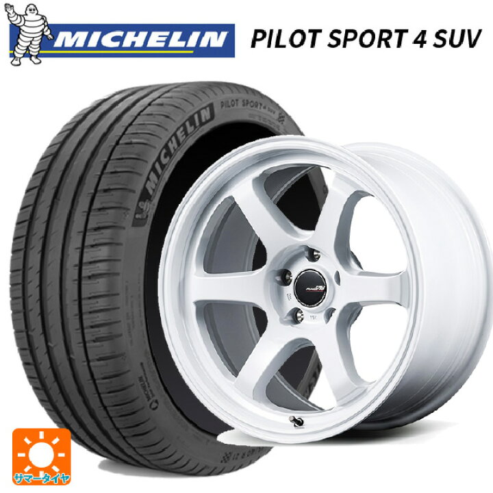 楽天市場】235/60R18 107W XL ミシュラン 正規品 パイロットスポーツ 