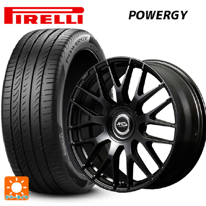 楽天市場】225/65R17 102H ピレリ パワジー 正規品 エムアイディー MID 