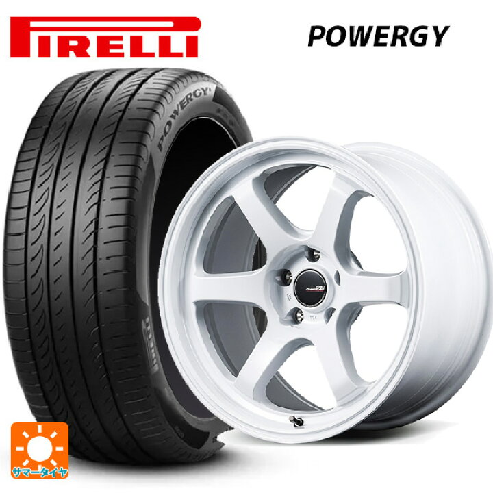 楽天市場】245/50R18 100W ピレリ パワジー 正規品 エムアイディー MID 