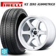 ホンダ シビック タイプR(FL5)用 245/40R18 97H XL ピレリ アイスゼロ アシンメトリコ 正規品 # エムアイ…