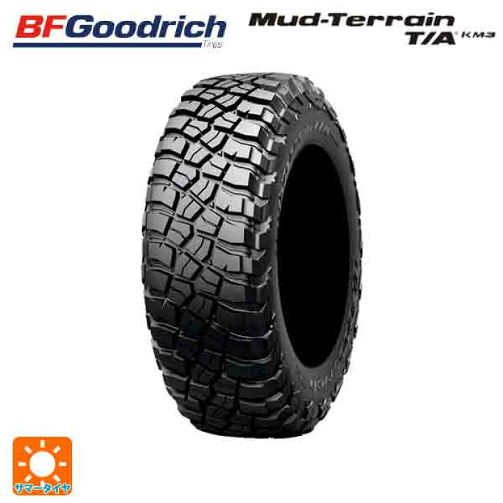楽天市場】【5/3〜5/6 最大3万円OFFクーポン】35×12.5R15 113Q 15 