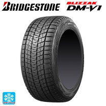 楽天市場】ブリザック 215／65R16の通販