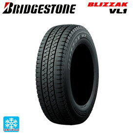 【6/4 20時〜 最大3万円OFFクーポン】165/80R14 91/90N 14インチ ブリヂストン ブリザック VL1 正規品 スタッドレスタイヤ 新品1本