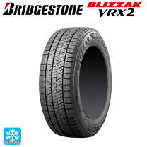 楽天市場】165／55r14 スタッドレス ブリジストンの通販
