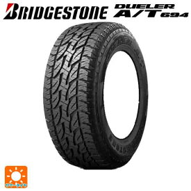 【4/25限定 抽選で最大100％ポイントバック】215/75R15 100S 15インチ ブリヂストン デューラー AT694 ホワイトレター 正規品 サマータイヤ 新品1本