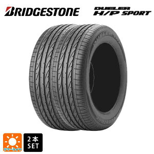 y10/4 20` ő3~OFFN[|zT}[^C2{ 235/60R18 103V MO(ZfXxcF) 18C` uaXg f[[ HPX|[c Ki BRIDGESTONE DUELER H/P SPORT Vi