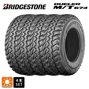 y10/14 20`ő3~OFFN[|zT}[^C4{ 235/75R15 104Q 6PR 15C` uaXg f[[ MT674 zCg^[ Ki BRIDGESTONE DUELER M/T674(OWL) Vi