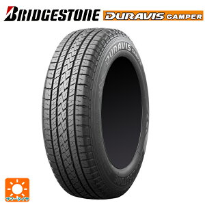 195/80R15 107/105L 15C` uaXg frX Lp[ Ki T}[^C Vi1{ BRIDGESTONE DURAVIS CAMPER