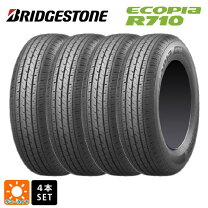 楽天市場】ノーマルタイヤ 145 ／80 r12の通販