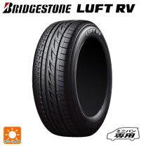 楽天市場】luft rv 215／70r15の通販