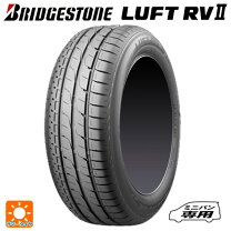 楽天市場】ブリヂストン 215／55R17の通販