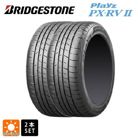 【最大3万円OFFクーポン 4/27 9:59迄】即日発送 サマータイヤ2本 195/60R16 89H 16インチ ブリヂストン プレイズ PX-RV2 正規品 BRIDGESTONE playz PX-RV2 新品