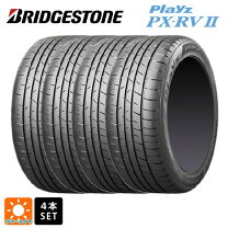 楽天市場】playz px－rv 245／40r20の通販