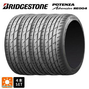 y9/3 20` SiP5{N[|zT}[^C4{ 205/45R17 88W XL 17C` uaXg |eU Ahi RE004 Ki BRIDGESTONE POTENZA Adrenalin RE004 Vi