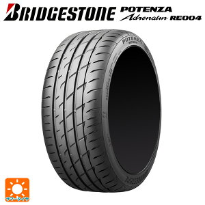 y9/3 20` SiP5{N[|z225/45R17 94W XL 17C` uaXg |eU Ahi RE004 Ki T}[^C Vi1{