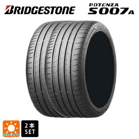 サマータイヤ2本 245/30R20 90Y XL 20インチ ブリヂストン ポテンザ S007A 正規品 BRIDGESTONE POTENZA S007A 新品