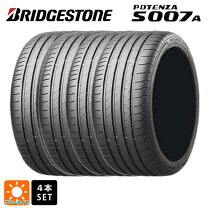 楽天市場】ポテンザ s007a 245／40r18の通販