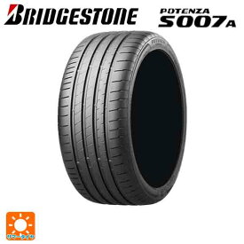 【4/14 20時〜 最大3万円OFFクーポン】285/35R20 100Y 20インチ ブリヂストン ポテンザ S007A 正規品 サマータイヤ 新品1本