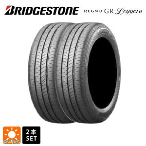 �T�}�[�^�C��2�{ 2024�N�� 165/55R14 72V 14�C���` �u���a�X�g�� ���O�m GR���W�F�[�� ���K�i BRIDGESTONE REGNO GR-Leggera �V�i