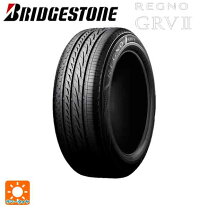 楽天市場】ブリヂストン レグノ grv2 215/65r16 98hの通販