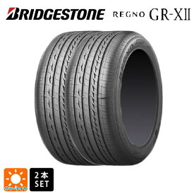 サマータイヤ2本 185/65R15 88H 15インチ ブリヂストン レグノ GR-X2 正規品 # BRIDGESTONE REGNO GR-X2 新品