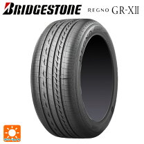 楽天市場】245/45r19 grv2の通販