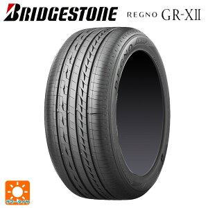 2023�N�� 245/40R17 91W 17�C���` �u���a�X�g�� ���O�m GR-X2 ���K�i # �T�}�[�^�C�� �V�i1�{ BRIDGESTONE REGNO GR-X2