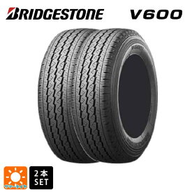 【最大3万円OFFクーポン 3/30 23:59迄】即日発送 サマータイヤ2本 195/80R15 107/105L 15インチ ブリヂストン V600 正規品 # BRIDGESTONE V600 新品